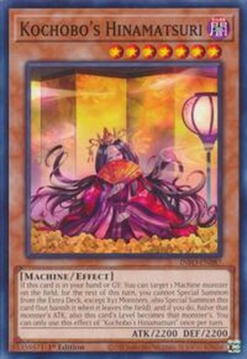 Kochobo's Hinamatsuri • INFO-EN087 • C