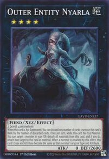Outer Entity Nyarla • LAVD-ENL37 • C