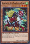 Speedroid Den-Den Daiko Duke • LAVD-ENS07 • C