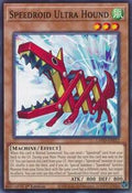 Speedroid Ultra Hound • LAVD-ENS12 • C