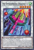 Hi-Speedroid Hagoita • LAVD-ENS26 • C