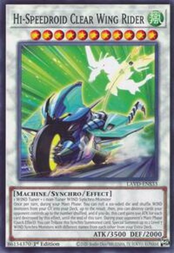 Hi-Speedroid Clear Wing Rider • LAVD-ENS33 • C