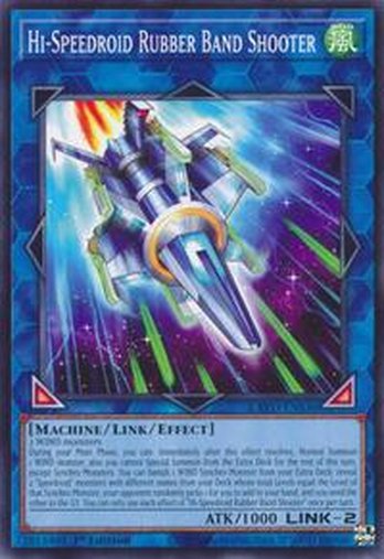 Hi-Speedroid Rubber Band Shooter • LAVD-ENS36 • C
