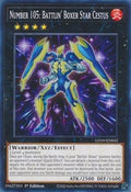 Number 105: Battlin' Boxer Star Cestus • LD10-EN042 • C
