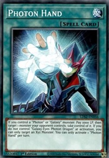Photon Hand • LDS2-EN056 • C