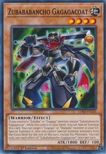 Zubababancho Gagagacoat • LDS3-EN125 • C