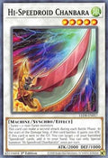 Hi-Speedroid Chanbara • LED8-EN017 • C