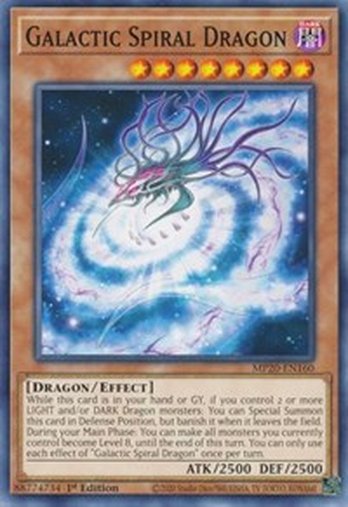 Galactic Spiral Dragon • MP20-EN160 • C