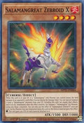 Salamangreat Zebroid X • MP21-EN044 • C