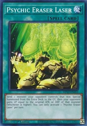 Psychic Eraser Laser • MP22-EN052 • C