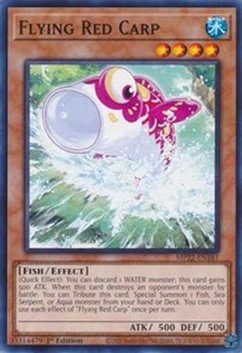 Flying Red Carp • MP22-EN181 • C