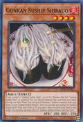 Gunkan Suship Shirauo • MP22-EN202 • C