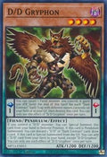 D/D Gryphon • MP23-EN011 • C