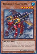 Amphibious Bugroth MK-11 • MP23-EN075 • C