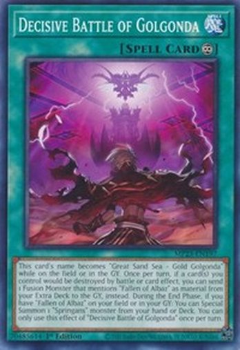 Decisive Battle of Golgonda • MP23-EN197 • C