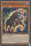 Gimmick Puppet Cattle Scream • MP25-EN381 • C