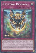 Meteoroa Drytron • MP25-EN397 • C
