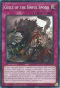 Guilt of the Sinful Spoils • MP25-EN427 • C