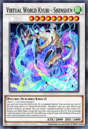 Virtual World Kyubi - Shenshen • OP25-EN020 • C