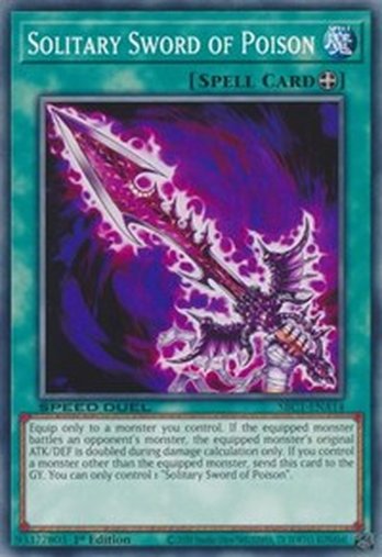 Solitary Sword of Poison • SBC1-ENA14 • C