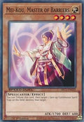 Mei-Kou, Master of Barriers • SBC1-ENG05 • C