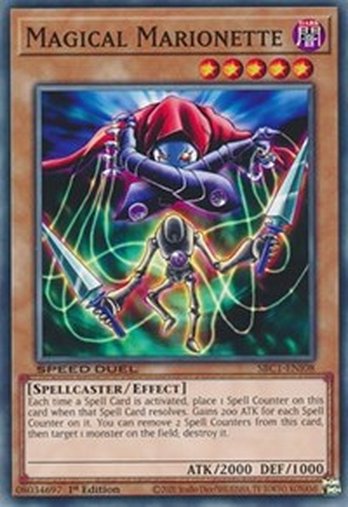 Magical Marionette • SBC1-ENI08 • C