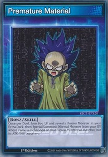 Premature Material • SBC1-ENS20 • C