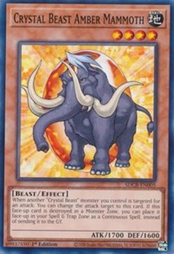 Crystal Beast Amber Mammoth • SDCB-EN005 • C