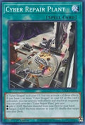 Cyber Repair Plant • SDCS-EN024 • C