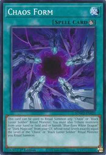 Chaos Form • SDWD-EN020 • C