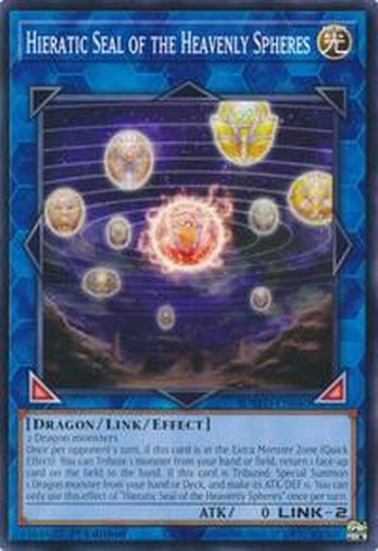 Hieratic Seal of the Heavenly Spheres • SDWD-EN040 • C