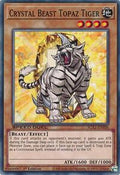Crystal Beast Topaz Tiger • SGX1-ENF06 • C