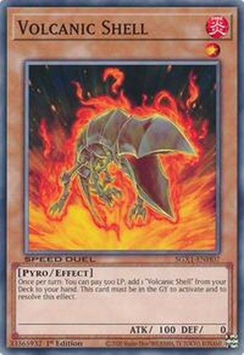 Volcanic Shell • SGX1-ENH07 • C