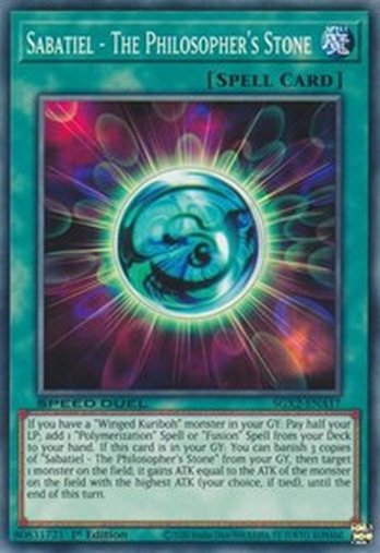 Sabatiel - The Philosopher's Stone • SGX2-ENA17 • C