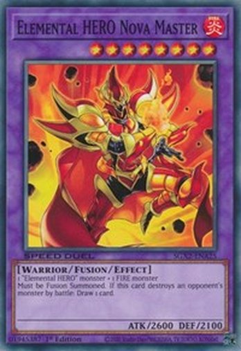 Elemental HERO Nova Master • SGX2-ENA25 • C