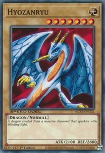 Hyozanryu • SGX2-ENC02 • C