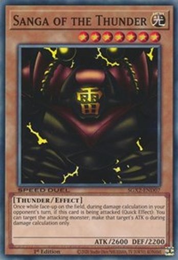 Sanga of the Thunder • SGX2-END07 • C