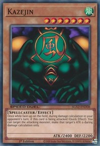 Kazejin • SGX2-END08 • C