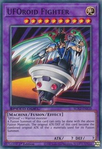 UFOroid Fighter • SGX2-ENE10 • C