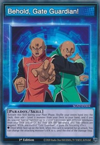 Behold, Gate Guardian! • SGX2-ENS04 • C