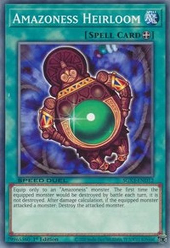Amazoness Heirloom • SGX3-END12 • C