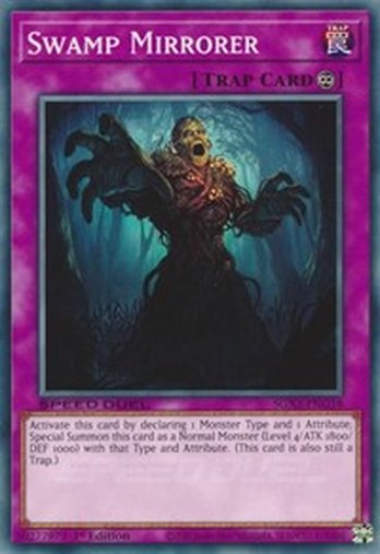Swamp Mirrorer • SGX3-ENG18 • C
