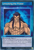 Unlocking the Power • SGX3-ENS07 • C