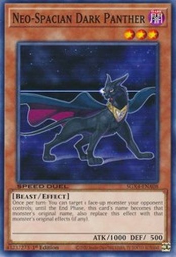 Neo-Spacian Dark Panther • SGX4-ENA08 • C
