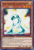 Neo-Spacian Glow Moss • SGX4-ENA09 • C
