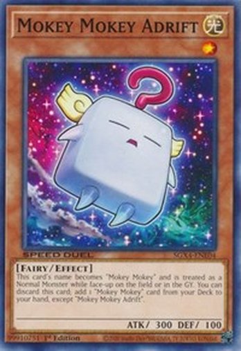 Mokey Mokey Adrift • SGX4-ENE04 • C