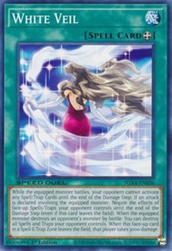 White Veil • SGX4-ENE06 • C