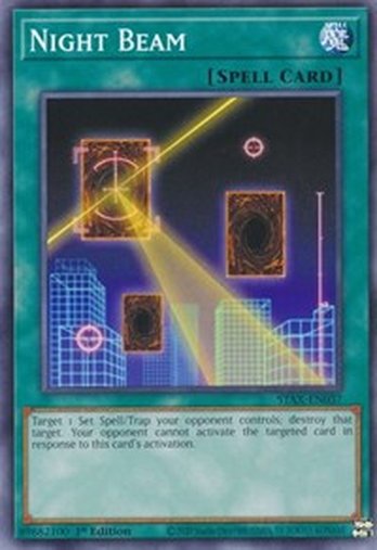 Night Beam • STAX-EN037 • C
