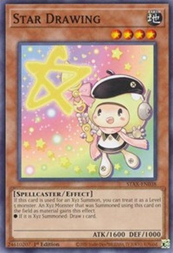 Star Drawing • STAX-EN038 • C