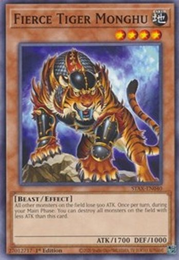 Fierce Tiger Monghu • STAX-EN040 • C